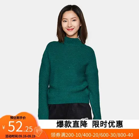艾格春秋季女装新品显瘦百搭休闲纯色长袖圆领针织衫Y338图片