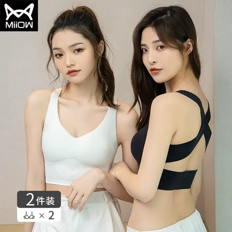 MiiOW/猫人女士新款文胸聚拢透气加宽设计内衣可外穿背心女士文胸图片