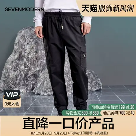 柒牌清仓潮牌SVNMDN休闲长裤男时尚青年梭织纯棉工装裤束脚松紧裤商品大图