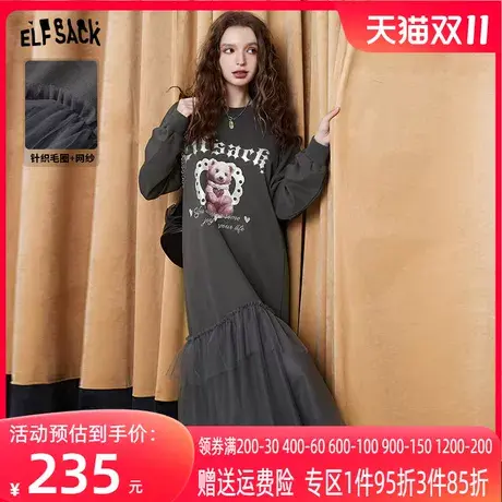 【商场同款】妖精的口袋卫衣针织连衣裙女2023秋季新款拼接长袖裙图片