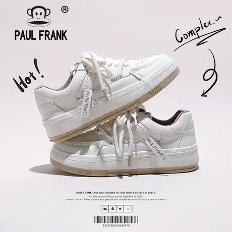Paul Frank 大嘴猴小白鞋女鞋2023新款鞋子潮ins小众设计休闲板鞋商品大图