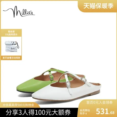 millie's/妙丽23春新款法式玛丽珍时尚休闲通勤女凉拖鞋SIJ01AH3图片