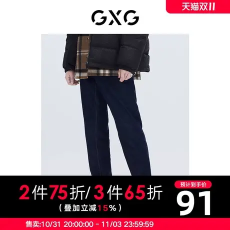 GXG男装 冬季时尚休闲百搭帅气个性青年明线牛仔裤GC105006J商品大图