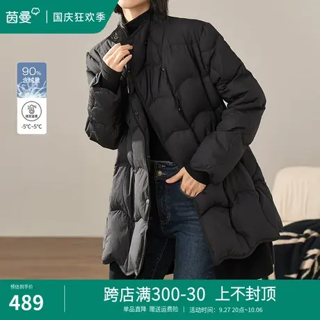 茵曼黑色羽绒服女中长款2023新款冬季宽松小个子加厚90白鸭绒外套商品大图