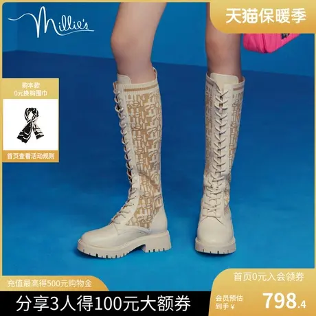 妙丽冬季新款弹力老花厚底骑士伊芙靴女长靴SGR42DG2图片