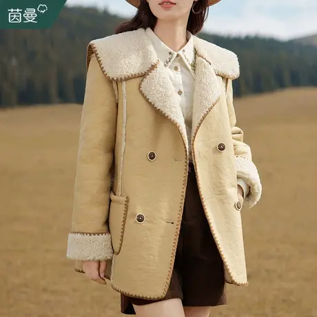 茵曼小香风麂皮绒短款外套女2023冬季新款法式美拉德穿搭加绒上衣图片