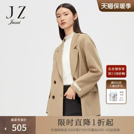 JUZUI玖姿春秋新款卡其色休闲宽松时尚气质贴标签女西装外套图片