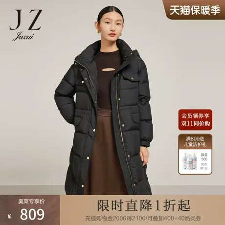 JZ玖姿直身型中长款羽绒服2022冬季新款白鸭绒帽款休闲外套黑商品大图