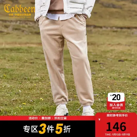 卡宾男装束脚休闲裤灯芯绒长裤潮流宽松时尚Y商品大图