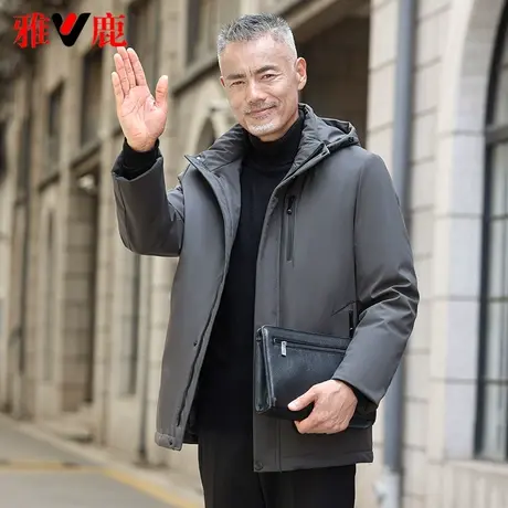 雅鹿爸爸羽绒服男中长款2023新款中老年商务休闲鸭绒保暖冬季外套图片