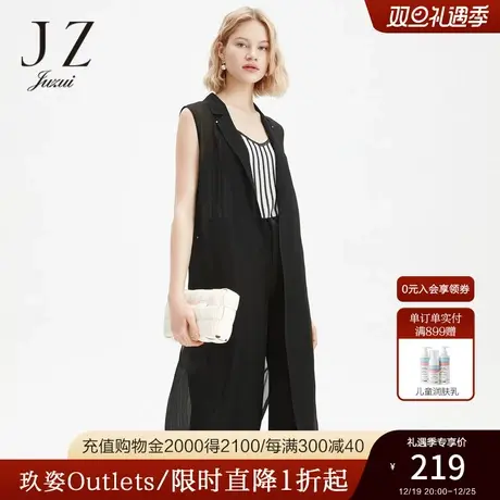 JZ玖姿女装夏新款外套黑色微透无袖马甲薄款外搭女商品大图