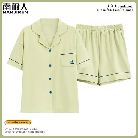 睡衣夏季女款2024新款夏款纯棉夏天女士短袖短裤青纯家居服春秋款商品大图
