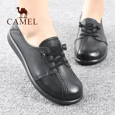 Camel/骆驼女鞋春季新款品头层牛皮柔软舒适平底单真休闲妈妈鞋子图片