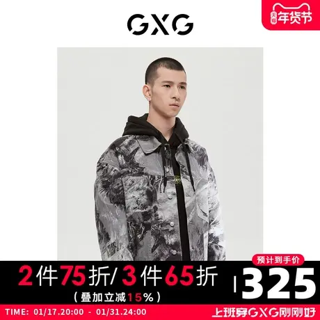 GXG男装 商场同款自然纹理系列花色牛仔夹克外套 2022年冬季新品商品大图
