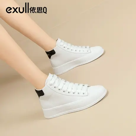 exull依思q高帮鞋女真皮小白鞋冬季新款年鞋子女厚底休闲板鞋女鞋商品大图