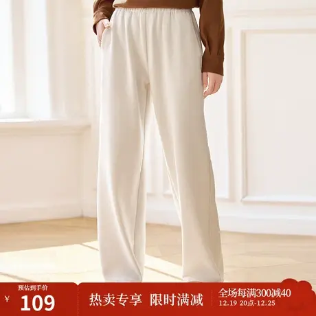 茵曼阔腿休闲运动裤女2023年秋季新款垂感简约通勤裤子黑色小个子商品大图