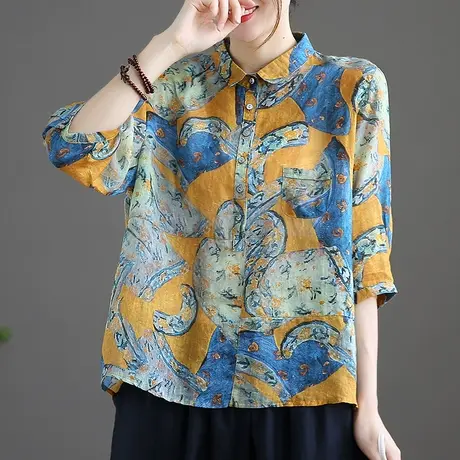 dza 文艺复古碎花衬衫女七分袖上衣宽松百搭新款夏季短款休闲衬衣图片