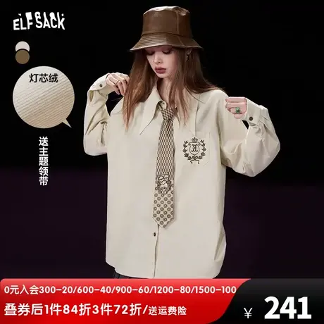 妖精的口袋法式长袖衬衫女2023冬季新款尖领学院风灯芯绒复古衬衣图片