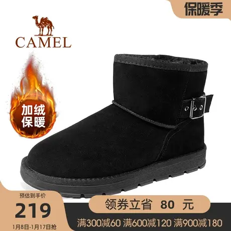 骆驼雪地靴冬季新款加绒加厚保暖休闲平底棉鞋防滑雪地靴男鞋图片