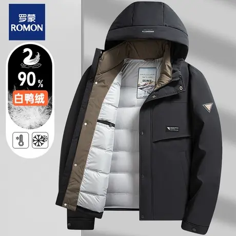 罗蒙2023冬季新款加厚羽绒服男士短款休闲连帽白鸭绒保暖外套潮图片