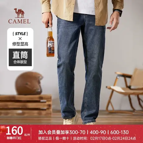 【小红书同款】骆驼牛仔裤2023秋新款男直筒男士休闲长裤轻柔水洗商品大图