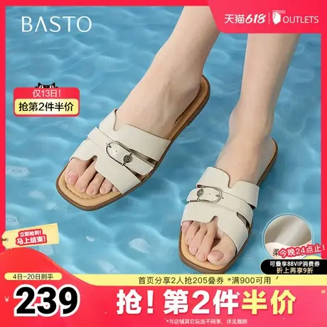 百思图2025夏季新款商场同款简约时尚一字拖平跟女拖鞋USI03BT5图片