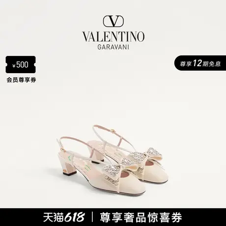 [12期免息]华伦天奴VALENTINO女士 BOWOW 仿水晶羊皮高跟鞋婚鞋图片