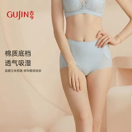 古今商场同款85-90臀围棉质底裆柔软高腰女士蕾丝拼接内裤商品大图