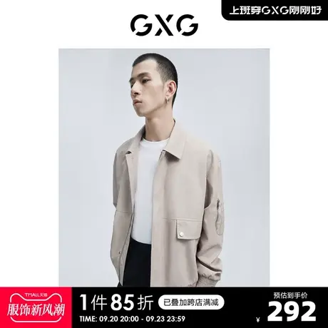 GXG奥莱 22年男装 奥莱男士春新品微落肩宽松保暖翻领夹克商品大图
