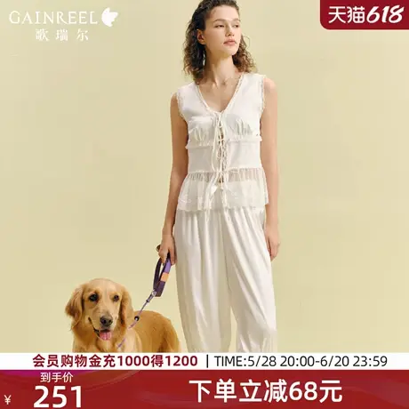 歌瑞尔V领无袖蕾丝睡衣2025年夏季上新性感绑带舒适家居服图片