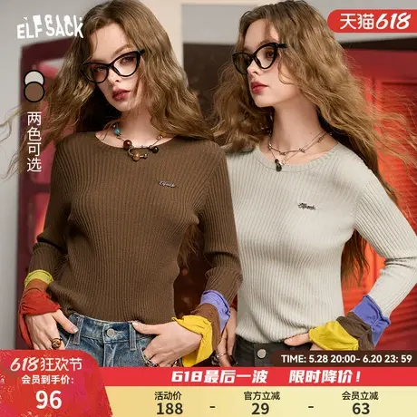 妖精的口袋复古撞色拼接堆堆袖针织衫女2025春季新款修身内搭上衣图片