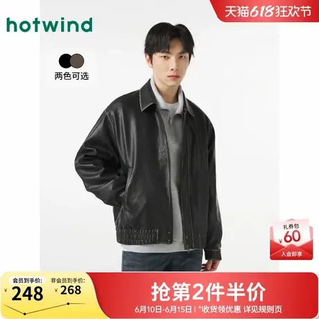 热风pu夹克外套2025年春季男士复古时尚夹克机车风潮流皮衣外套男商品大图