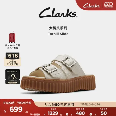 Clarks其乐TorhillSlide女鞋夏季摩登时尚金属搭扣厚底饼干凉拖鞋图片