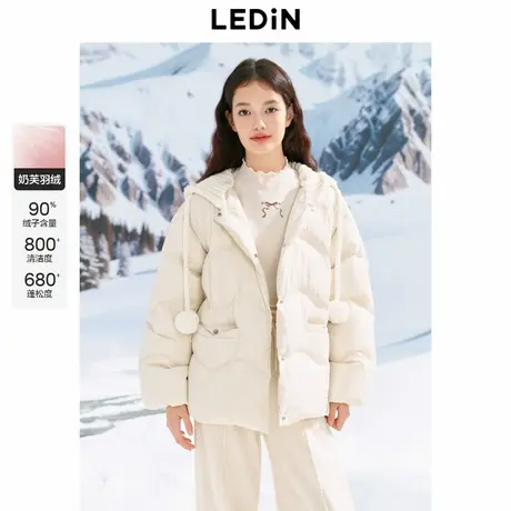 乐町可脱卸线帽面包羽绒服女冬季新款柔软保暖时尚可爱外套商品大图