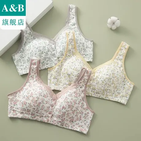 ab内衣薄款印花无钢圈背心式大码胸罩弹力舒适前开扣妈妈文胸E928商品大图