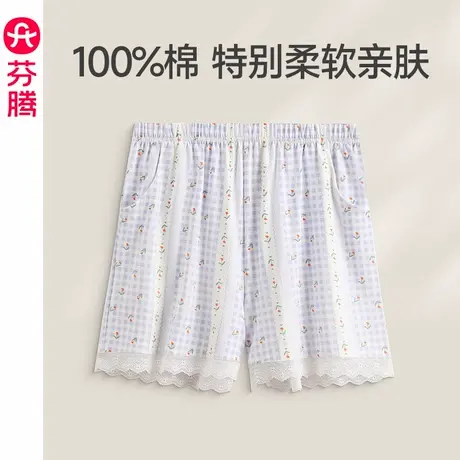 芬腾女士睡裤夏季新款纯棉薄款居家短裤女款格子休闲加大码家居裤图片