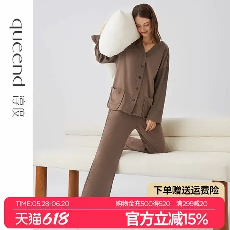 淳度磨毛抓绒睡衣女秋冬季长袖V领高级感大码开衫家居服套装薄绒商品大图