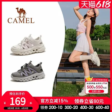 骆驼女鞋2025夏季新款透气运动老爹凉鞋女款镂空户外厚底休闲鞋子商品大图