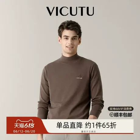 【慕斯毛衫】VICUTU威可多橙标秋冬针织衫男商务休闲可机洗羊毛衫图片