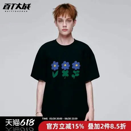 韩版盐系三朵鲜花朵休闲趣味短袖t恤男女百搭宽松青少年减龄上衣商品大图