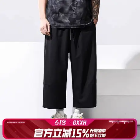 GxxH大码男装男士休闲夏季冰丝新品宽松七分裤胖子潮流加大直筒裤商品大图