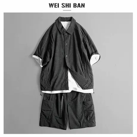 潮流拼接轻奢风晕染工装套装男夏季痞帅微阔版型短袖衬衣+短裤男图片