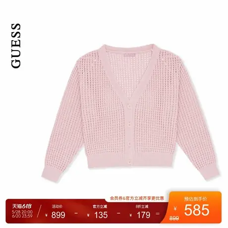 GUESS25年新款夏季女士纯色镂空薄款透气针织外套-W5GR44Z3C71商品大图