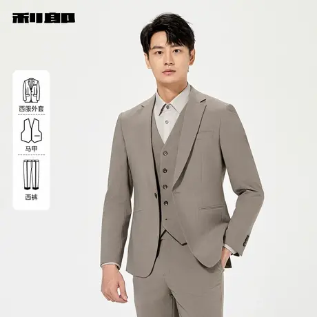 【商场同款】利郎官方 西服套装男士2025春季商务正装25CXF121SA商品大图
