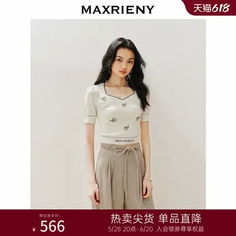 MAXRIENY优雅复古感收腰钉珠绣花毛衫修身显瘦上衣淡人穿搭商品大图