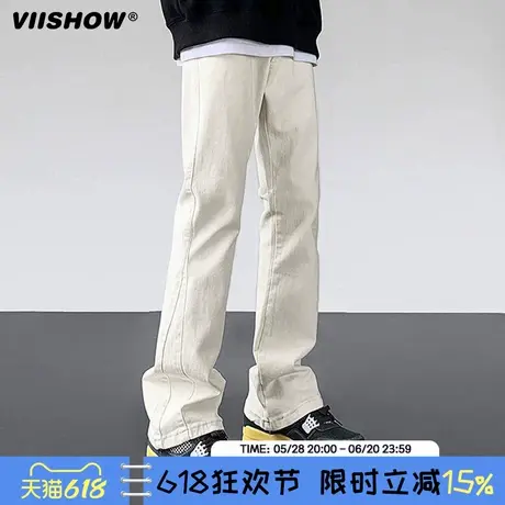 VIISHOW牛仔裤男款美式高街cleanfit加长裤子时尚修身直筒微喇裤商品大图