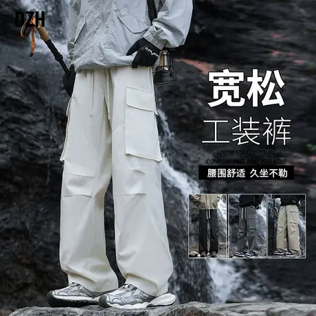 男士米白色工装裤男春季痞帅高级感裤子休闲裤直筒裤登山裤阔腿裤商品大图