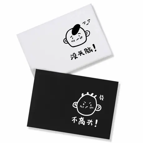 没头脑和不高兴不一样的情侣装小众衣服半袖打底衫宽松短袖T恤商品大图