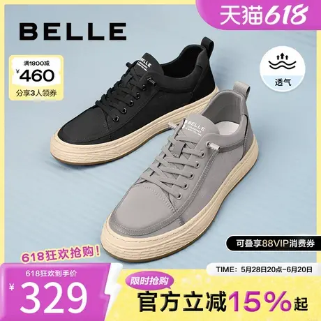 百丽男鞋夏季休闲鞋男新款透气爸爸帆布鞋子父亲节礼物A1470BM4商品大图