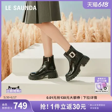 莱尔斯丹圆头黑色时尚金属钻饰中跟切尔西靴短筒女靴5T42004图片